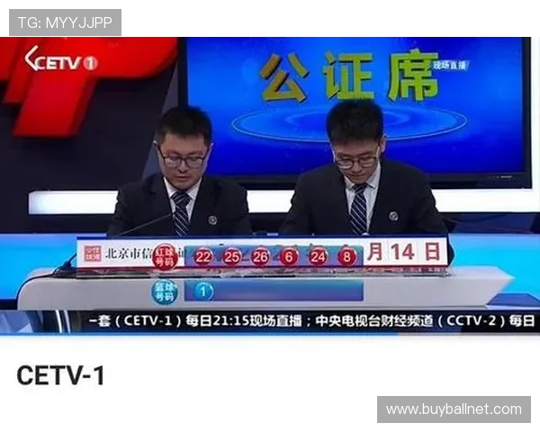 球友体育直播电脑网页版如何实现多场赛事同步直播满足多样化观看需求 球友体育直播电脑网页版如何实现多场赛事同步直播满足多样化观看需求