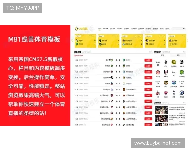 球友直播app下载官网最新版本,提供高清流畅的足球赛事直播体验 球友直播app下载官网最新版本,提供高清流畅的足球赛事直播体验