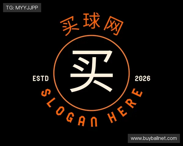 关于买球网